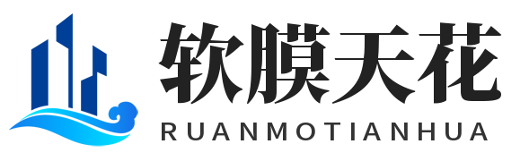 全国软膜天花